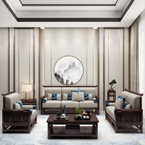 New Chinese Sofa Winter Summer Dual-use Large Family Type China Wind Villa Living Room Multifunctional Full Solid Wood Storage Sofa