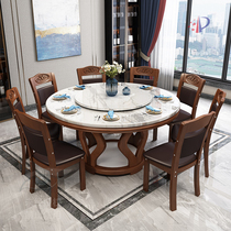 Chinese marble full solid wood dining table and chairs combined dining table with turntable Home round table live magnetic stove