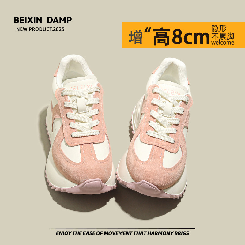 阔腿裤搭配平底鞋🥿好看吗?2025流行趋势下的舒适与时尚新选择