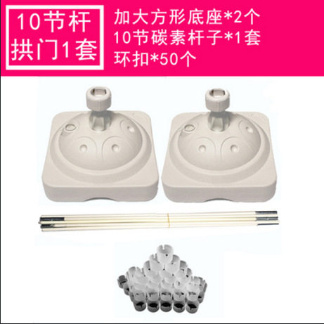 Factory sales tie balloon arch ring buckle opening ceremony bracket buckle buckle ring balloon decoration shape plum clip balloon - Taobao