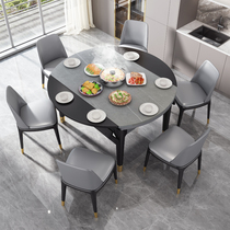 Will-style Light Lavish Rockboard Dining Table And Chairs Combined Modern Minima Small Household Type Square Round Dual Purpose Live Magnetic Stove Round Dining Table