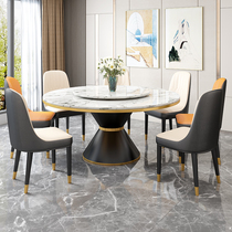 Marble dining table and chairs Combined modern minimalist home light extravagant round table with turntable dining table round 6 people 8