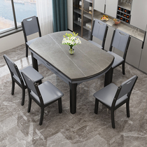 Light Lavish Rockboard Dining Table And Chairs Combined Modern Minima Home Small Household Type Square Round Dual Purpose Telescopic Round Solid Wood Dining Table