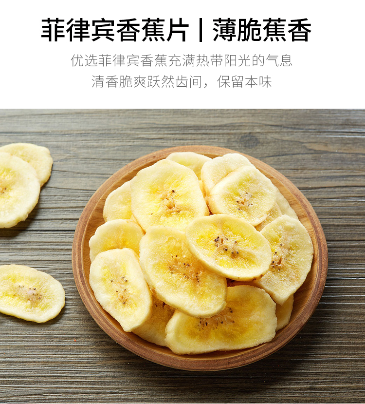 小梅的零食 年货礼盒 11口味 916g 第2件0元 图9