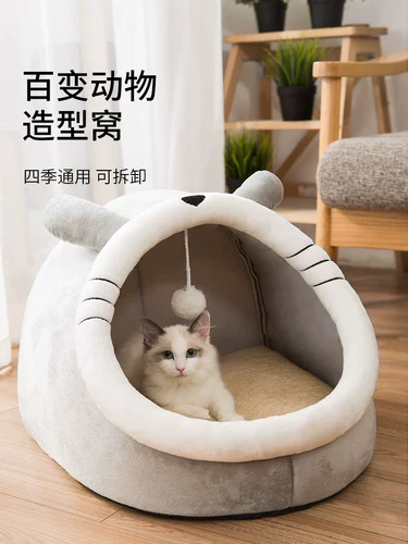 Универсальный домик на четыре сезона, удерживающая тепло съёмная вилла, кот, домашний питомец