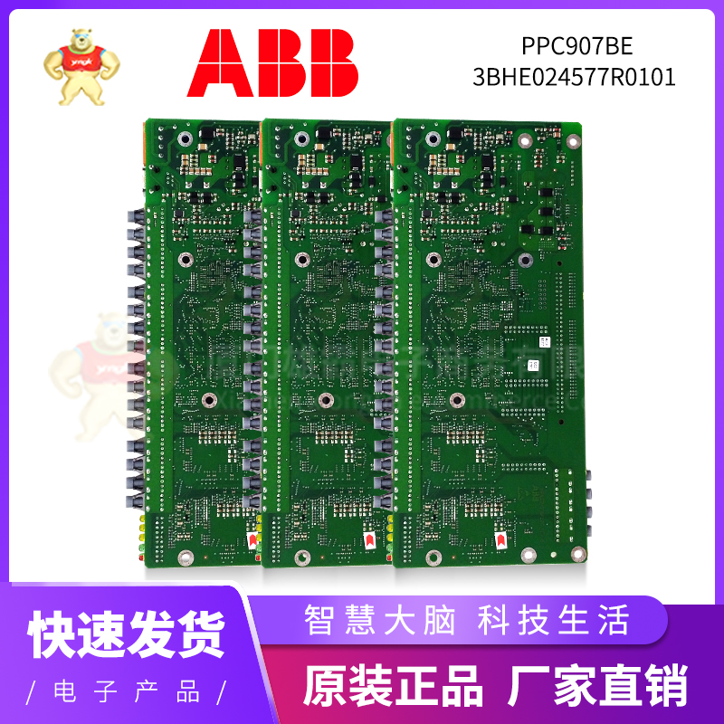 ABB NBRA-657C NBRA-656C制动斩波器 