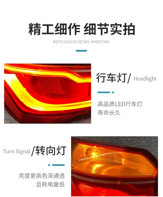 Thích hợp cho 10-19 BMW X1 đèn xi đèn phanh rẽ trái và đèn đuôi ngay lắp ráp của BMW X1 mới