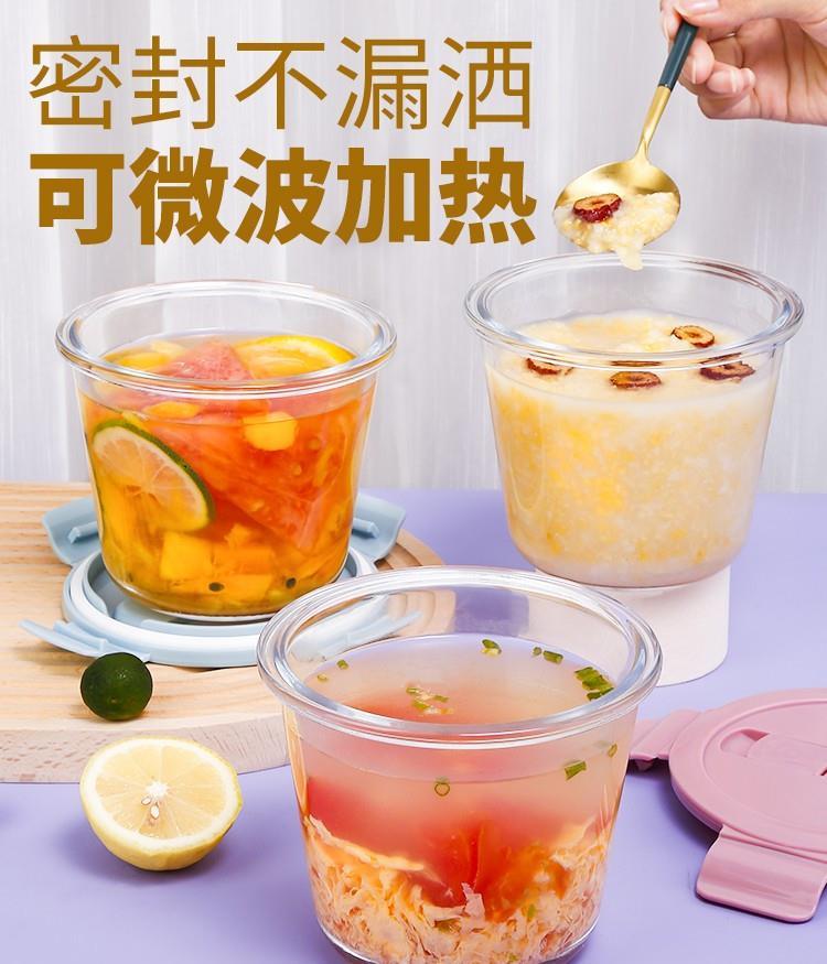 Insulation tank container for soup, outside sealed box, soup box, leak-proof sealed lunch box, microwaveable soup bowl, portable