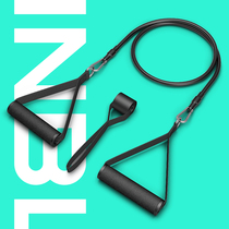 Resistance band Pull band Strength fitness male stretch band Pectoral muscle training equipment Pull rope Sports home stretch rope