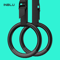 Ring Indoor outdoor fitness Household men and women Adult children gymnastics Suspension pull-up training Stretching exercise traction