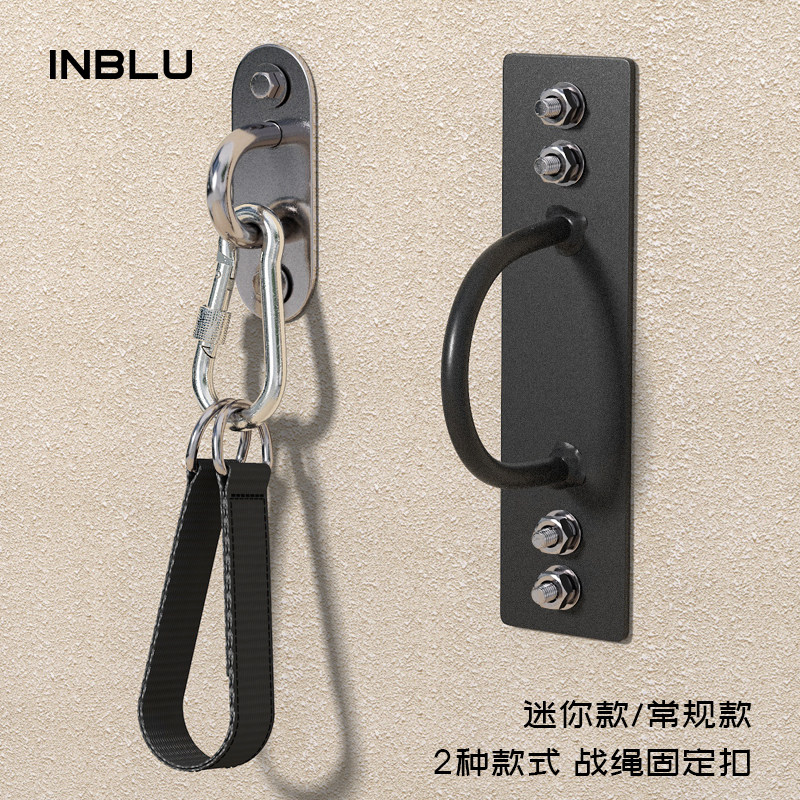 Battle rope fixer fitness rope shake rope training equipment fixed anchor fixed anchor fixed frame small stainless steel