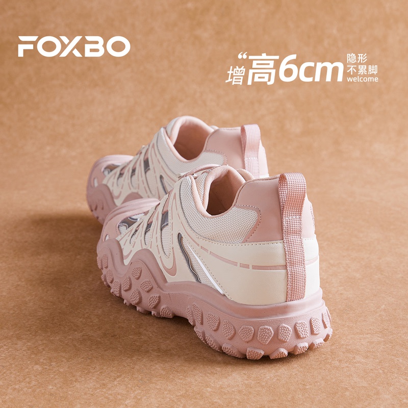 Women's Hiking Shoes 2026 New Model Breathable Inner Height-Increasing Thick-Soled Lightweight Non-Slip Outdoor Trekking Sneakers for Petite Individuals