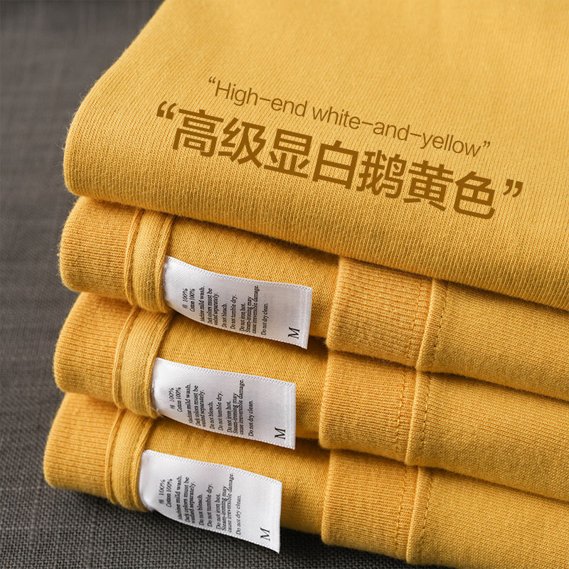 Ginger Round-Neck Short-Sleeve T-Shirt 270g Heavyweight Couple's Light Yellow Bright Yellow Loose Base Shirt Top for Men and Women Summer