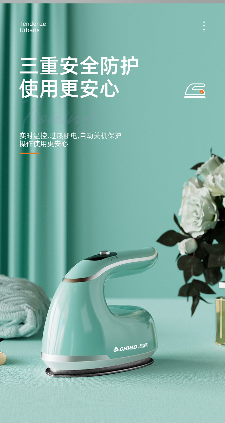 [g-详情-恢复的_10.jpg]