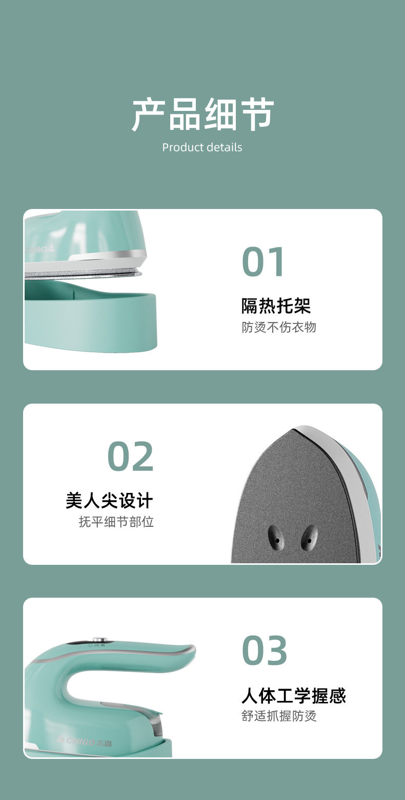 [g-详情-恢复的_13.jpg]