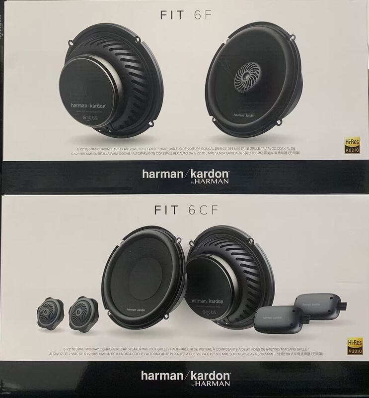Harman Kardon Car Audio Fit6Cf/6F 6.5-Inch Two-Way Coaxial Speaker Modification and Upgrade
