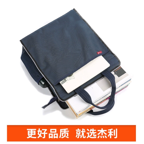 杰利 Детский художественный портфель для папок, льняная сумка для школьников, поясная сумка со стаканом, делается под заказ, с печатью вашего логотипа