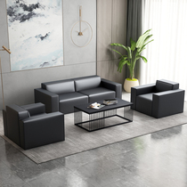 Business Boss Managers Office Office Sofa guests Reception talks Room Lounge Couch Tea Table Combinations