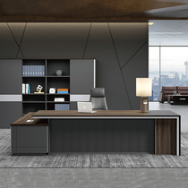 Atmospheric Boss Table Grand Bandstand General Manager Presidents Desk Supervisor Desk Supervisor chairs and chairs Combined modern office furniture