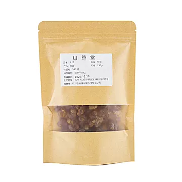 【山益堂】一级皂角米雪燕组合桃胶250g[15元优惠券]-寻折猪