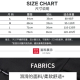 Танцующая мини-юбка, белая юбка в складку