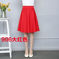 Красный чай улун Да Хун Пао