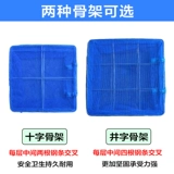 Реакторирование овощей, сухих товаров, рыболовных сетей, рыболовных сетей, клетки затопления, складывающие сухие клетки новых моделей, ощущающих воздух.