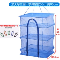 Большой скелет, 65см