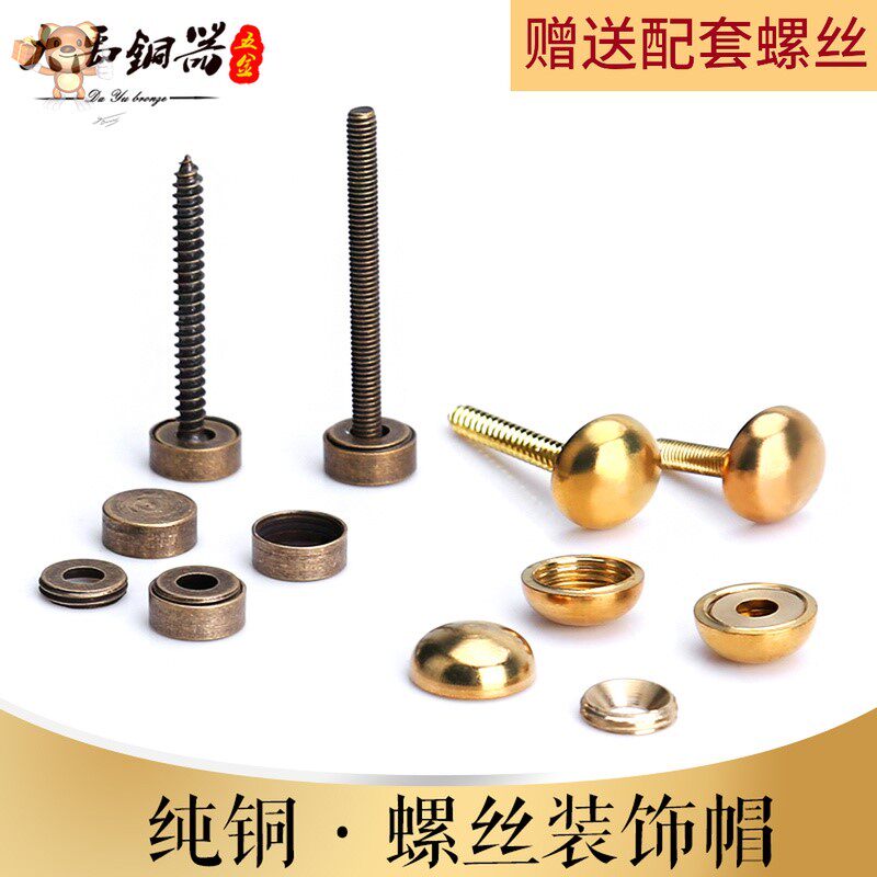 304 stainless steel solid mirror nail screw cap advertising decorative nail glass fixing screw glass clip armrest