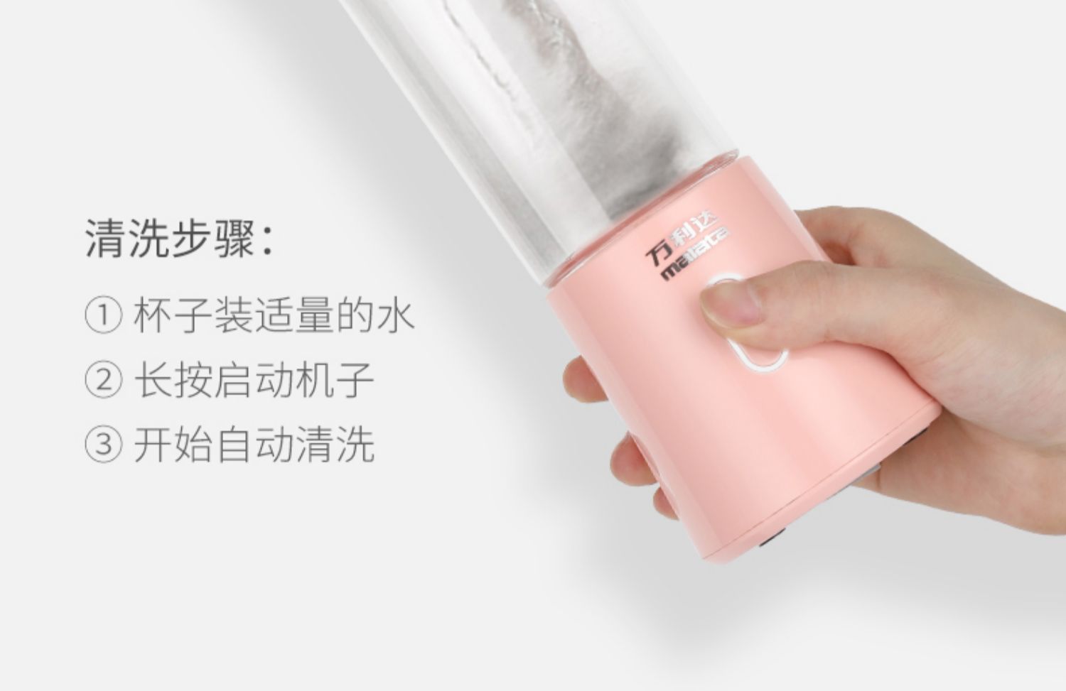 máy ép kuvings Máy ép trái cây cầm tay Malata sạc nhỏ cốc nhỏ nước trái cây rán - Máy ép trái cây máy xay sinh tố cầm tay philip