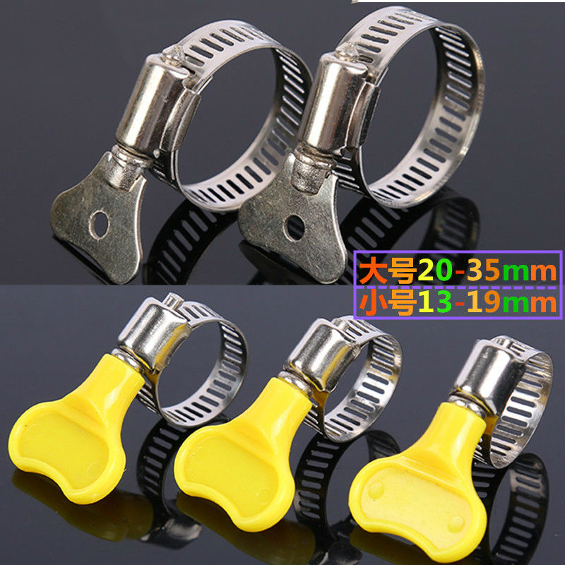 Conversion joint 4 points 6 points mend taps Universal Joints Accessories Hose Connector Butt quick heads