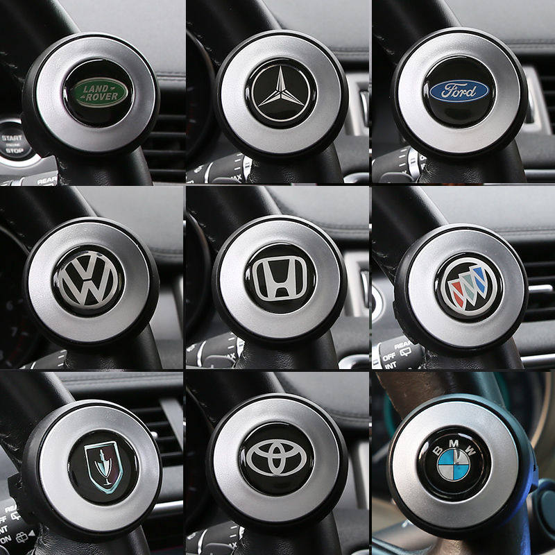 Automotive steering wheel auxiliary booster steering wheel switched creative products to booster ball