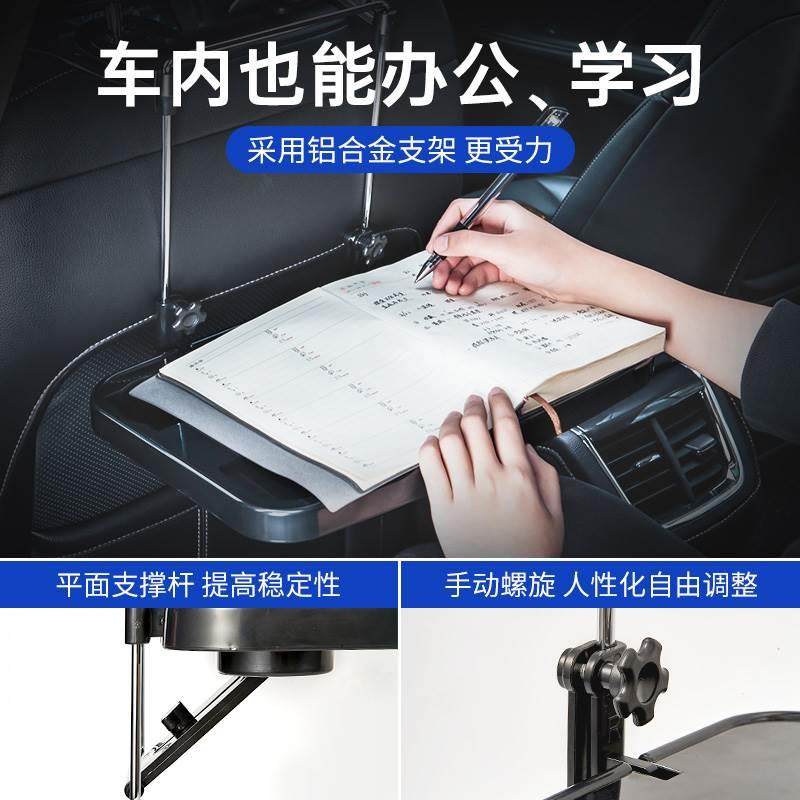 Car Dining Table Rear Seat Tray Foldableing Car Rear Office Small Table Car Computer Laptop Holder