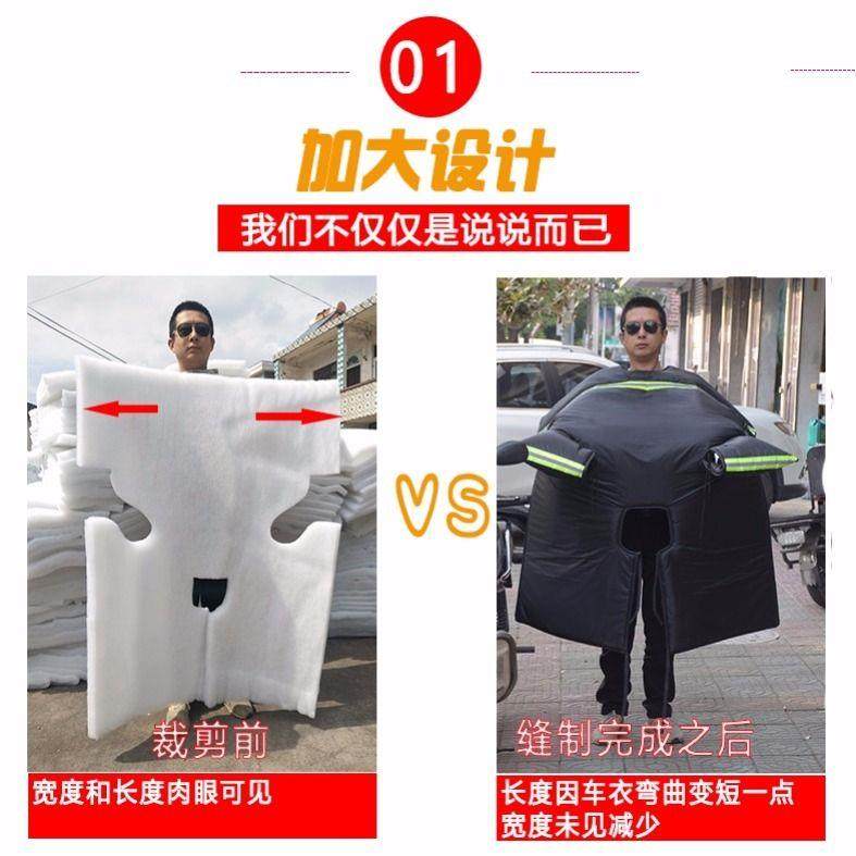 125 Cross-Rider Windproof Cover Suitable for 110 Curved Frame Honda Haojue Motorcycles, Thickened and Enlarged Waterproof Knee Protection Windproof Cover