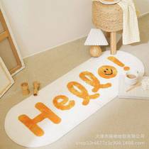 Korean smiling face bedroom carpet cartoon oval bedside carpet childrens room tatami cute floor mat washable
