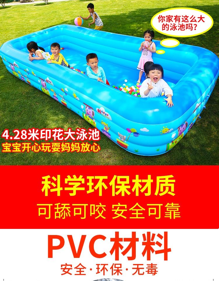 Ngoài trời ngoài trời gia đình lớn bể bơi bơm hơi nhà di động trẻ em lớn dưới nước riêng tư - Bể bơi / trò chơi Paddle
