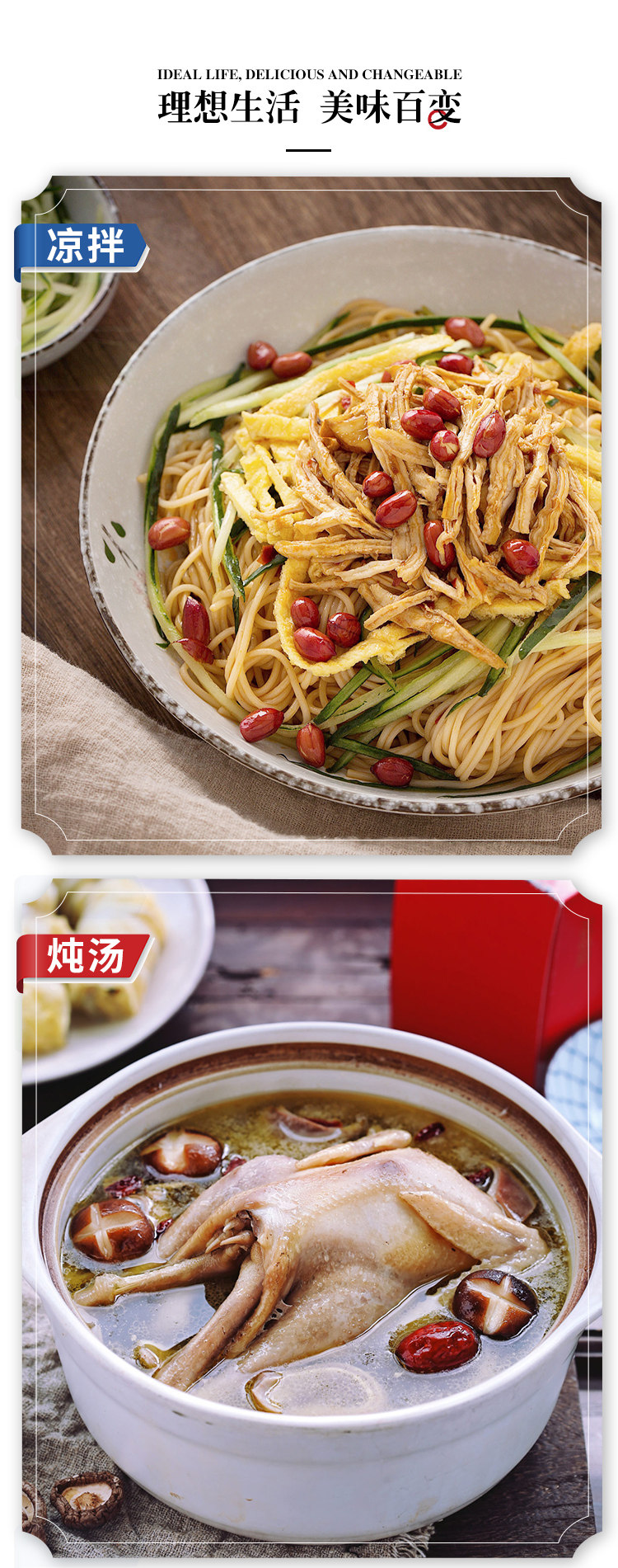 老农贡 山西正宗老陈醋 800ml 图4