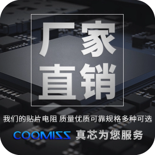 1206 Patch Pespessance 12K 33K 82K 220K 560K 1,5 м 3,9 м 10м