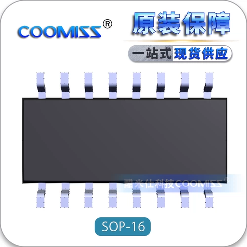 SN74HC00NSR SN74LS30NSR SN74LS38NSR и не -GATE