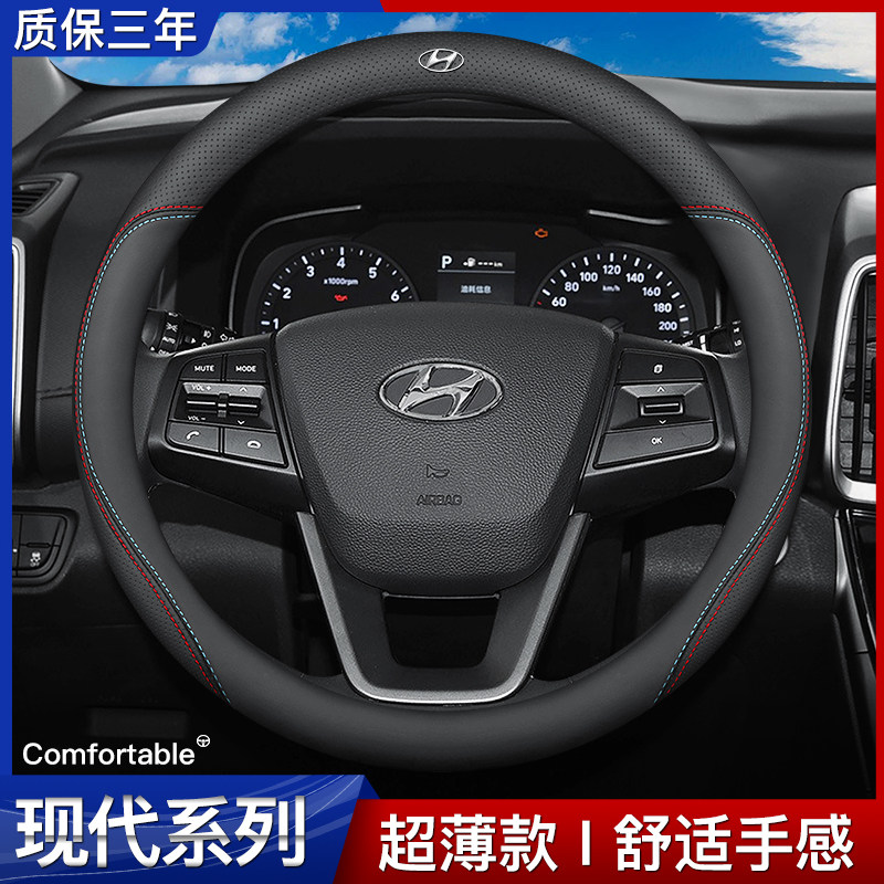 Modern ix 25 Fista leads the ix 35 on the way to Yueda Sonata Leather Steel Wheel Confident