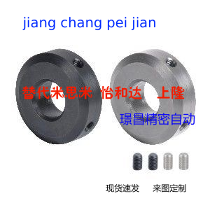 Teyi Hop Fixed ring FAB01 06 22-D6 8 10 12 12 15 15 16 20 25 25 35 35 40