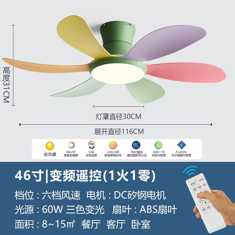 Phòng Trẻ Em Quạt 2023 Phòng Ngủ Mới Quạt Trần Nhà Hàng Phòng Khách Quạt Đèn Chùm Hộ Gia Đình Quạt Trần quạt trần panasonic 5 cánh có đèn quạt đèn trần Quạt trần đèn