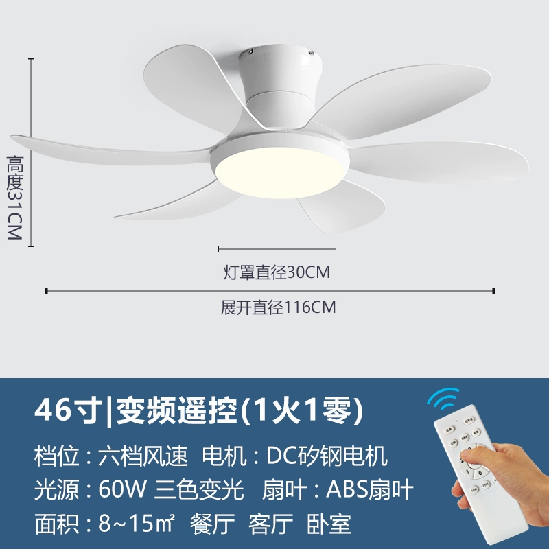 Phòng Trẻ Em Quạt 2023 Phòng Ngủ Mới Quạt Trần Nhà Hàng Phòng Khách Quạt Đèn Chùm Hộ Gia Đình Quạt Trần quạt trần panasonic 5 cánh có đèn quạt đèn trần Quạt trần đèn