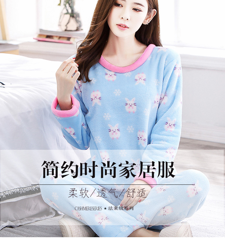 Pyjama pour femme OTHER   à manches longues - Ref 2996499 Image 7