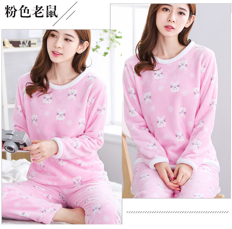 Pyjama pour femme OTHER   à manches longues - Ref 2996499 Image 20