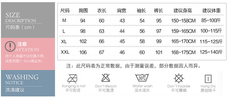 Pyjama pour femme OTHER   à manches longues - Ref 2996499 Image 10