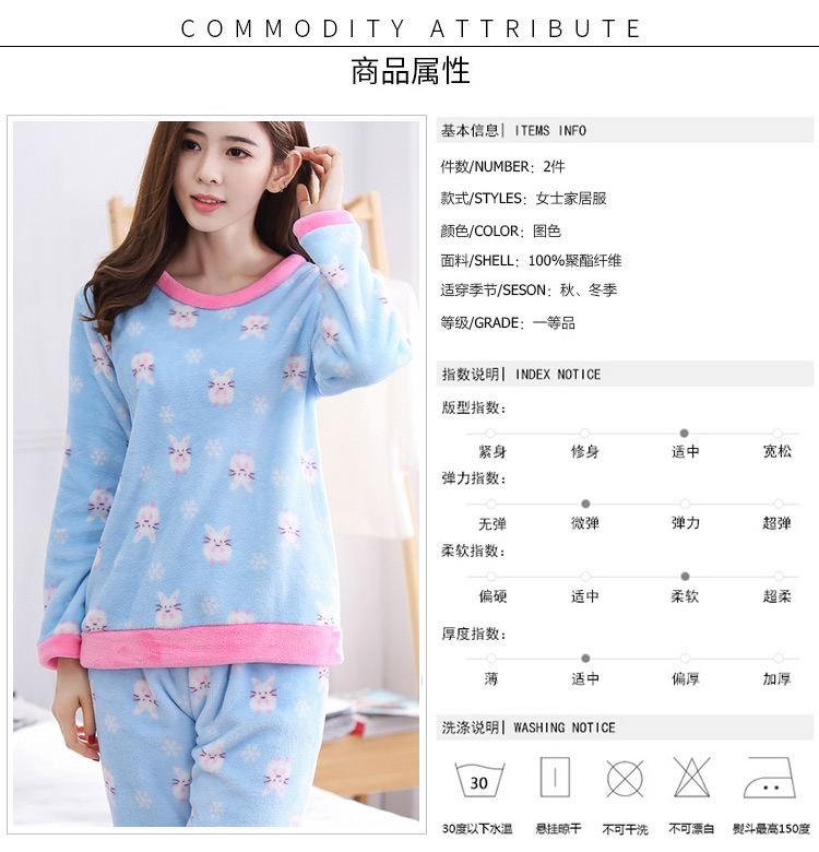 Pyjama pour femme OTHER   à manches longues - Ref 2996499 Image 8