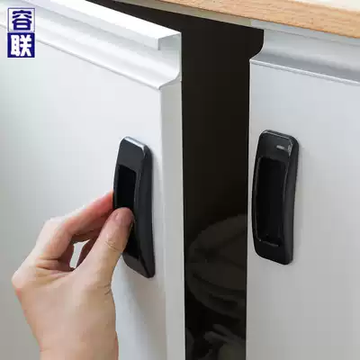 Sliding door handle household Drawer Wardrobe glass sliding door cabinet door window adhesive door handle strong non-punching