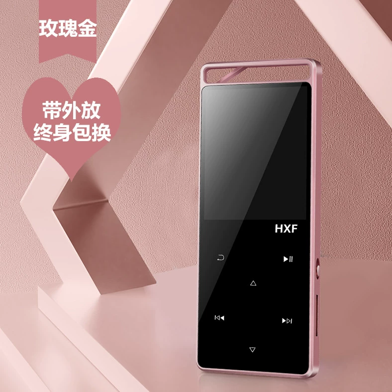 Trình phát nhạc ngoài Bluetooth Bluetooth hỗ trợ Xiaomi Meizu Huawei tải xuống mp4 sinh viên tiếng Anh Walkman - Máy nghe nhạc mp3