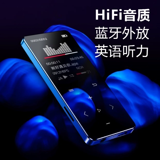 Bluetooth mp3 hỗ trợ bên ngoài Xiaomi Huawei tải xuống máy nghe nhạc mp4 cho sinh viên cầm tay Walkman nghe tiếng Anh - Máy nghe nhạc mp3